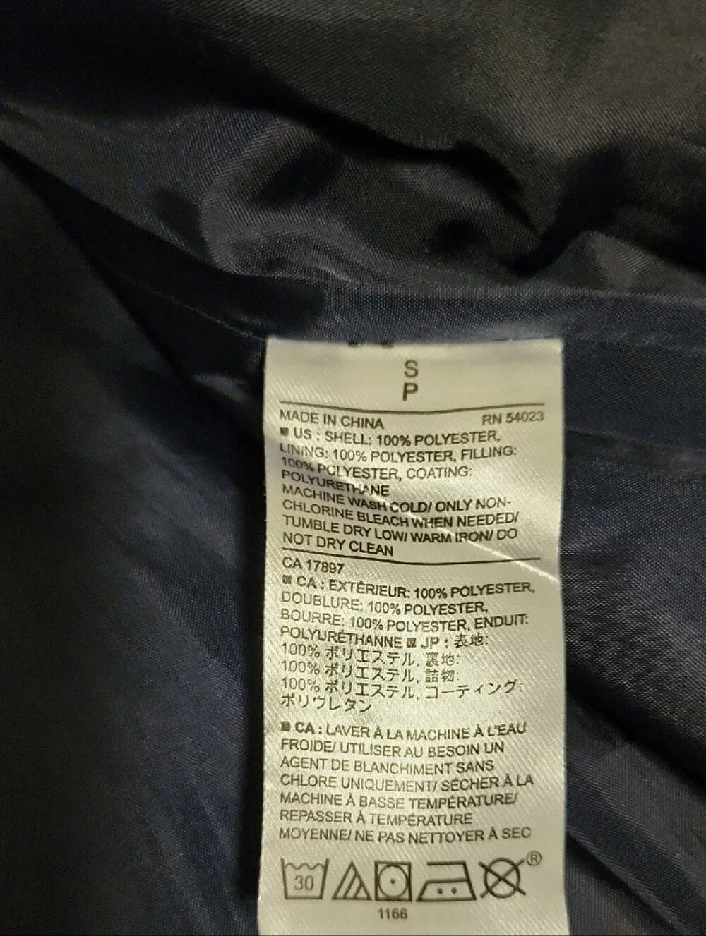 Banana Republic Quilted Navy Men's Vest with Zip Pockets